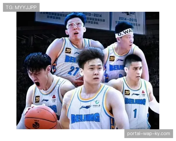 北京曾凡博周琦赵睿三条线 国家队主力合练比赛并不多